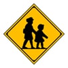 学校、幼稚園･保育所等あり　警戒標識