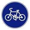 自転車専用　規制標識