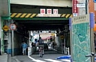 高さ制限　規制標識